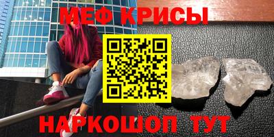 mdma Пенза