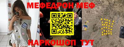 MDMA Premium VHQ Пыть-Ях