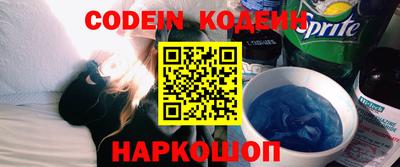наркотики Пугачёв