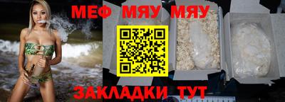 MDMA Premium VHQ Пыть-Ях