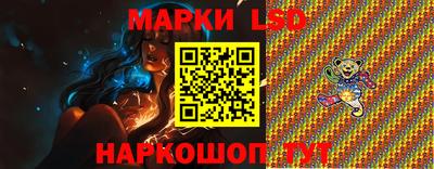 героин Первоуральск