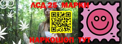 MESCALINE Пушкино