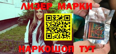 героин Первоуральск