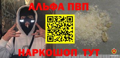 MESCALINE Пушкино