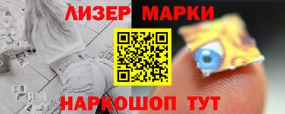 mdma Пенза