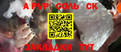 героин Первоуральск