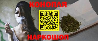 наркотики Пугачёв