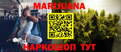 наркотики Пугачёв