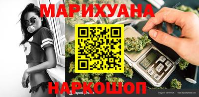 MDMA Premium VHQ Пыть-Ях