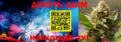 героин Первоуральск