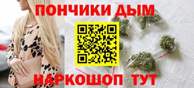 MESCALINE Пушкино