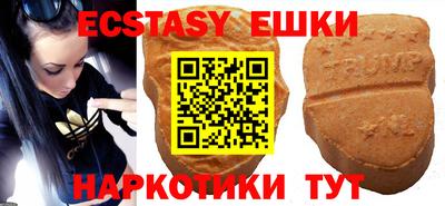 героин Первоуральск