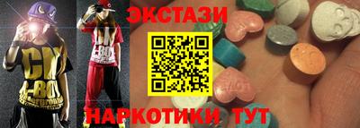 героин Первоуральск