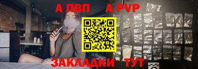 MDMA Premium VHQ Пыть-Ях
