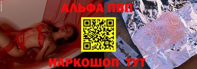 MDMA Premium VHQ Пыть-Ях