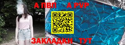 MESCALINE Пушкино