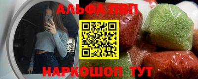 героин Первоуральск