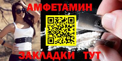 MDMA Premium VHQ Пыть-Ях