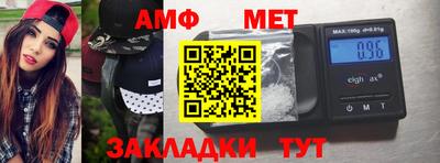 MESCALINE Пушкино