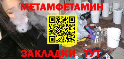 mdma Пенза