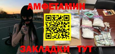 героин Первоуральск