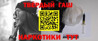 mdma Пенза