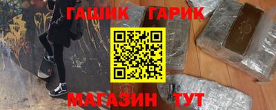 наркотики Пугачёв