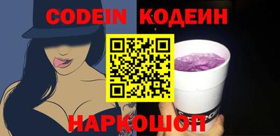 mdma Пенза