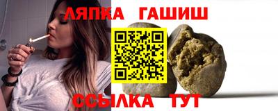 наркотики Пугачёв