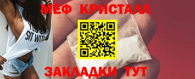 MDMA Premium VHQ Пыть-Ях
