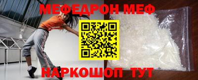 героин Первоуральск