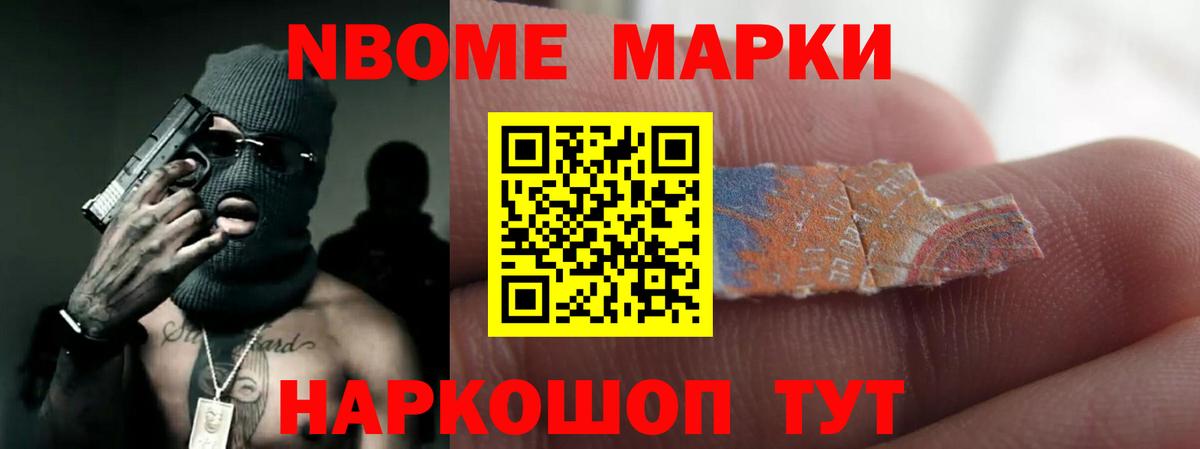 ЛСД экстази ecstasy  Вход с VPN  ЛСД экстази кислота  LSD-25 экстази  Санкт-Петербург 